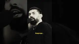 По кайфу сниппет?⚫️ BURNV60 - «Как сам?» 
