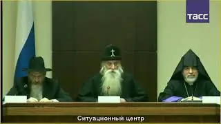 Поздравление митрополита Корнилия с Днем народного единства