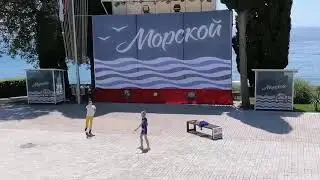 Артек. Морской. 3 отряд сценка. День рождения Артека