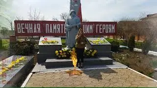 Митинг 