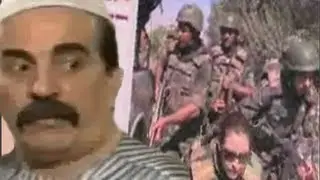 حقيقة شبيحة النظام السوري بفيديو مسرب من الإخبارية