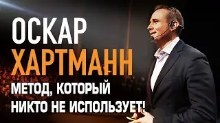 Как избавиться от депрессии и стресса, без таблеток!