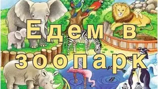 выпуск гкп смышленок 2022 2023