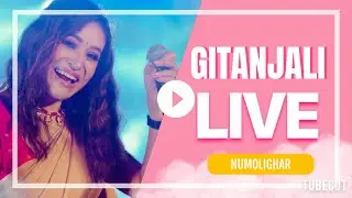 Akaxor Junebai || Live Gitanjali Das NRL TOWNSHIP GALAGHAT 2024
