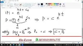 AUM - CH 3.1: Linear Models ( differential equations) شرح