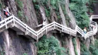 Walking on Air at Huang Shan - The Yellow Mountain