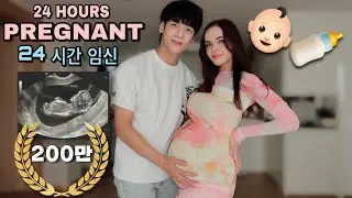 Being pregnant for 24 hours