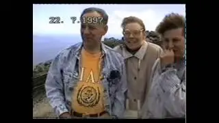 У друга в США.