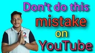Youtube pe khud ka videos dekhne par kya effect padta hai? Effect of Watching Own Videos On Youtube