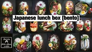 Introducing lunch boxes made by Japanese moms!