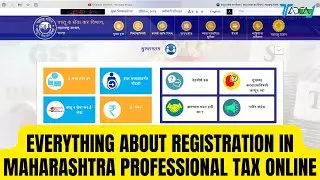 Maharashtra Professional Tax Registration Process | Detailed Steps to Register on mahagst.gov.in