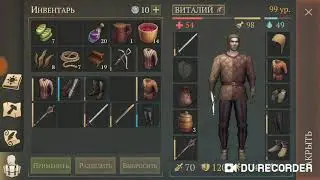 СУНДУКИ ФИНАЛЬНЫХ КОМНАТ. 1 И 2 ЭТАЖ ПОДЗЕМЕЛЬЯ ОТРЕКШИХСЯ. GRIM SOUL