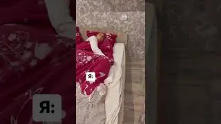 А вы в каком лагере? 😅Подписывайся, и смотри еще больше видео 🔥🔥🔥