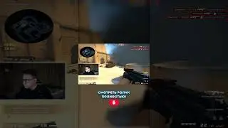 ИЗИ ЭЙС за 10 СЕКУНД на МИРАЖЕ В CS:GO #ксго #csgo #кс #аим #эйс #мираж #ксгоприколы #ксгоаим