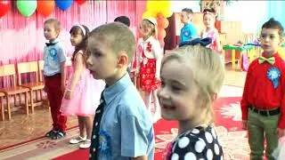 Улетный выпускной