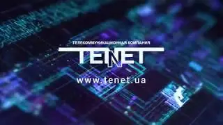 Как позаботиться о своем сервере? | Размещение своего сервера в TENET (2018)