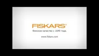 Ролик Fiskar X21 для ТВ