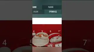 Загрузка своих аватарок в кейс симулятор стандофф 2 #funnyvideo #standoff2 #sigma #кейссимулятор