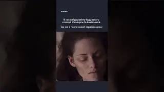 Рабочие будни никого не щадат 😔