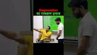 #depression #anxiety #motivation #youth #trendingshorts #kumarsir #fastfood #youtubeshorts #shorts