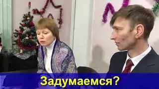 СССР нам передал землю и недвижимость в вечное пользование.