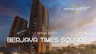 Berjaya Times Square, Kuala Lumpur