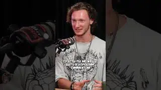 Самый хороший возраст игрока 