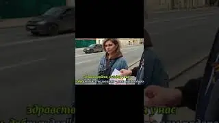 добро/день добра