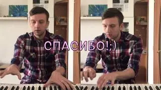 Тайпан & Agunda - Луна не знает пути (Shanti Piano)