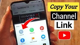 How to Copy Youtube Channel Link in Mobile | Find Your Youtube Channel URL