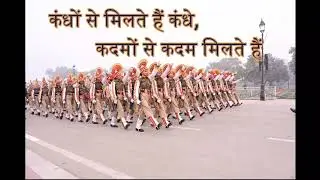 ||SSB || #motivation #uppolice #upsc #viralvideo #shortvideo