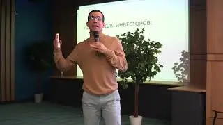 Инвест ярмарка в союзе предпринимателей