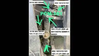 Сайлентблоки привода очистки РСМ 161