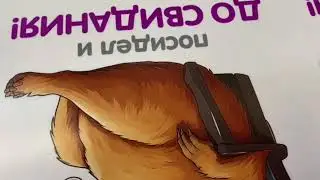 Печать на матовой пленке #типография #наклейки #печать #юмор