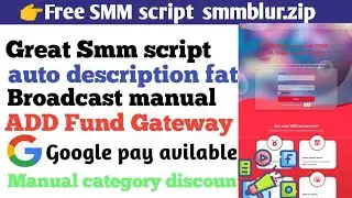 Free Smm panel script| Smm panel script| Smm panel script download| how to make smm panel 
