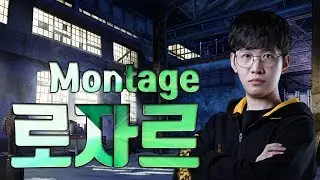 [PUBG] 깔끔한 플레이, 로자르 매드무비 ㅣRozar Montage