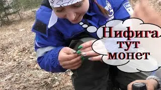 Я знал про это