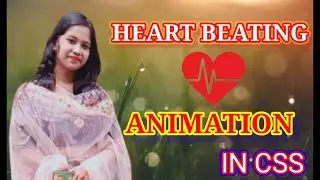Heart Beat Animation In CSS@junnukitech