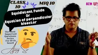 Class 10 | Exercise 7.1 | Q 10 | equdistant funda #boardexam #cbse #maths  #coordinategeometry
