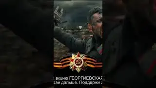ДРУЗЬЯ, ПОЗДРАВЛЯЮТ ВСЕХ С ПРАЗДНИКОМ 🎊           МИРА, ДОБРА, СЧАСТЬЯ