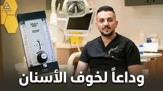Porter Parker with Dr. Ahmed Jamal From Dr. Salwan Fawzi Clinic in Baghdad /Iraq