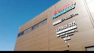 13 минут прогулки вокруг Академии Плющенко. Знакомьтесь;) Видео снято 2 мая 2023 г.Молоденово. М.обл
