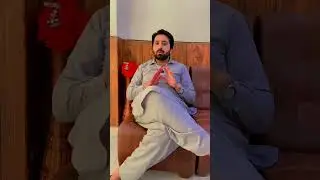 گیسٹ پوسٹنگ آڈر مکمل