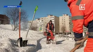 Пятая часть нормы осадков обрушилась на Мурманск