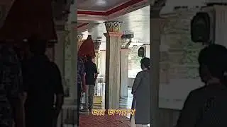 উল্টো রথ