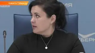 Жалобы в ГЖИ
