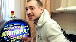Красавица и Чудовище (смешная подборка 1)