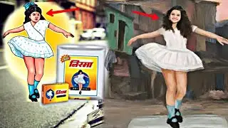 वो सच ! आखिर क्या हुआ था 'निरमा गर्ल' के साथ ? | Real story of Nirma Girl
