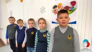 Задание 4. От команды 