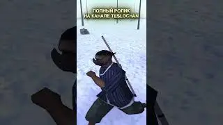 ТУЛЕВО И СМЕШНЫЕ МОМЕНТЫ НА AMAZING ONLINE В GTA CRMP (ГТА КРМП)
